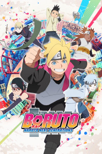 boruto image