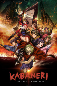 Kabaneri of the Iron Fortress image