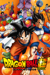dragon ball super visual