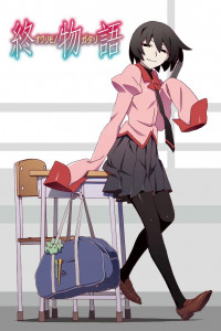 owarimonogatari_picture