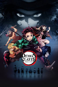 Demon Slayer: Kimetsu no Yaiba key visual