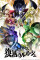 Code Geass: Lelouch of the Rebellion Films