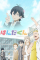 Handa-kun and the School Trip
