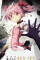 Puella Magi Madoka Magica Films